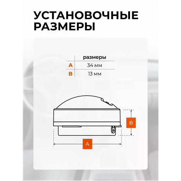 Автомобильная колонка Hertz DT 24.3