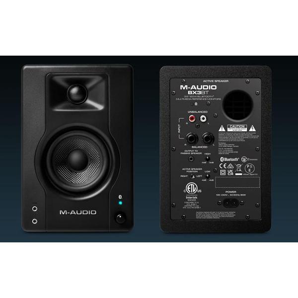 Активные колонки M-Audio BX4
