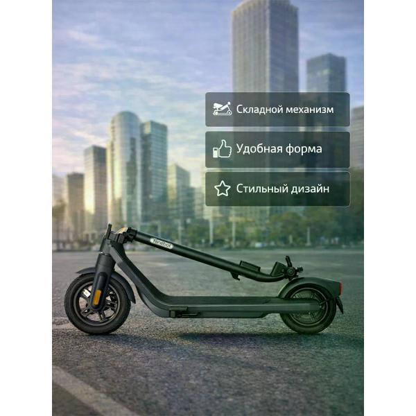Самокат электрический ninebot Kickscooter E2