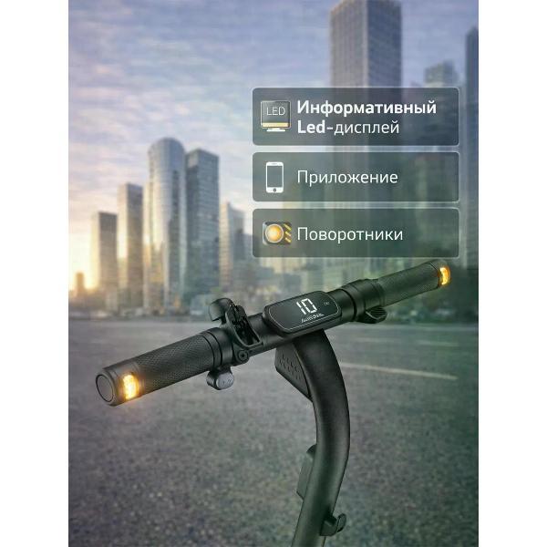 Самокат электрический ninebot Kickscooter E2