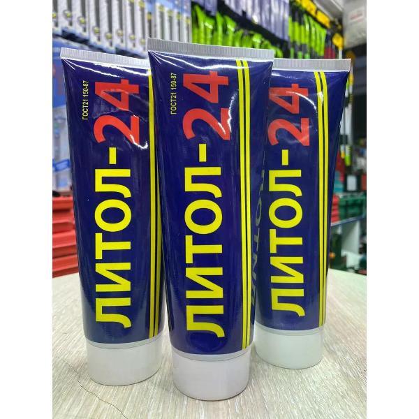 Смазка автомобильная Литол-24 RV-24