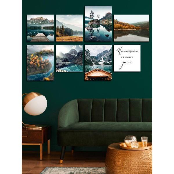 Картины на холсте с подрамником LOFTime ЛОДКА ЛЕС И ГОРНЫЕ ПЕЙЗАЖИ 8 шт К-459-3040
