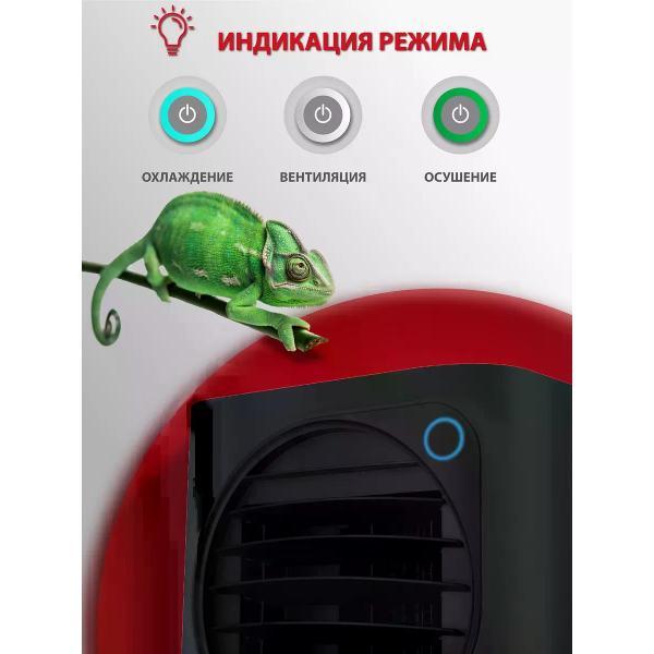 Кондиционер оконный Ballu Мобильный кондцинионер воздуха Ballu Eclipse