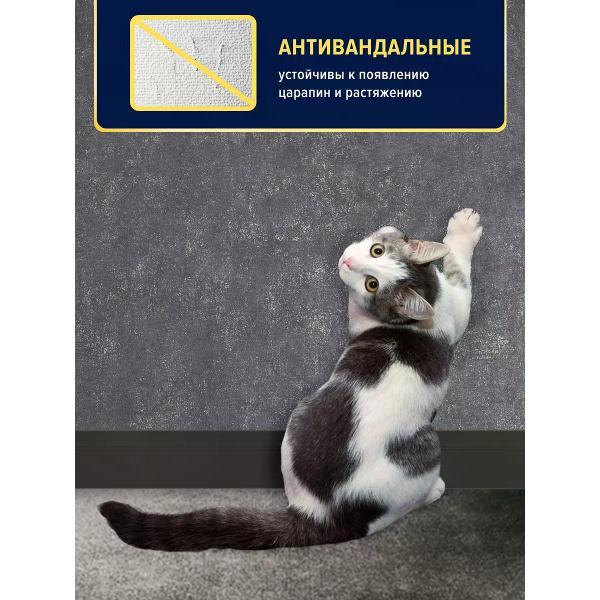 Обои Elegance 144-04 Кильсу