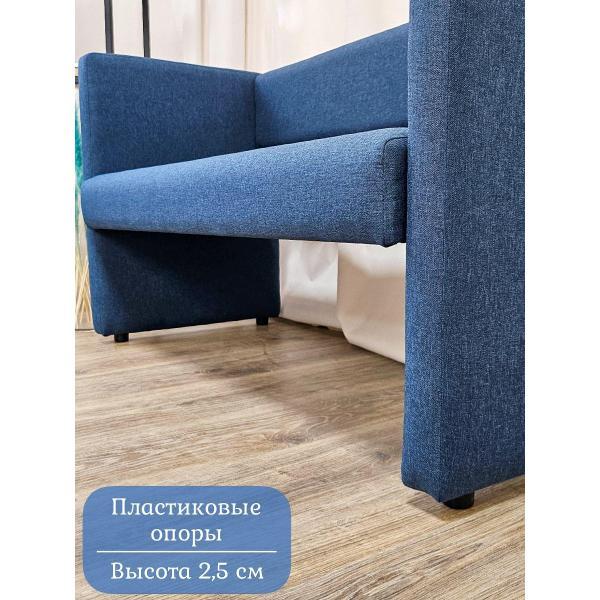 Диван EDLEN Missa