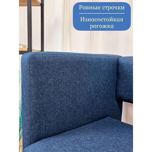 Диван EDLEN Missa