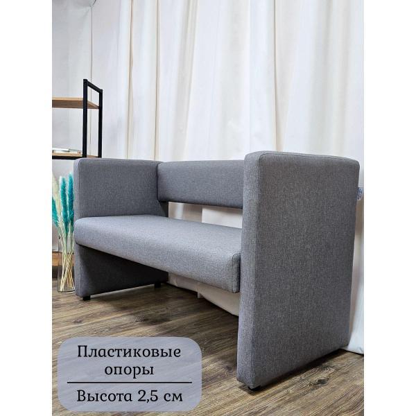 Диван EDLEN Missa