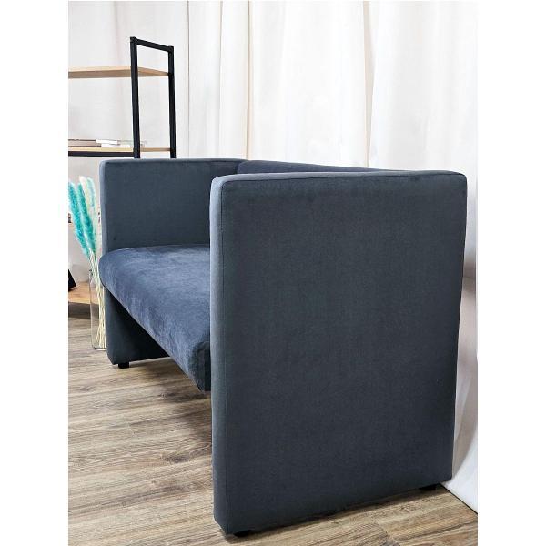 Диван EDLEN Missa