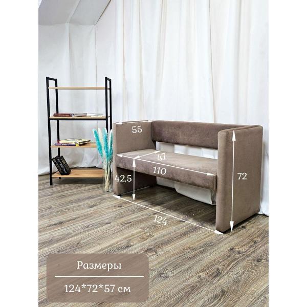 Диван EDLEN Missa