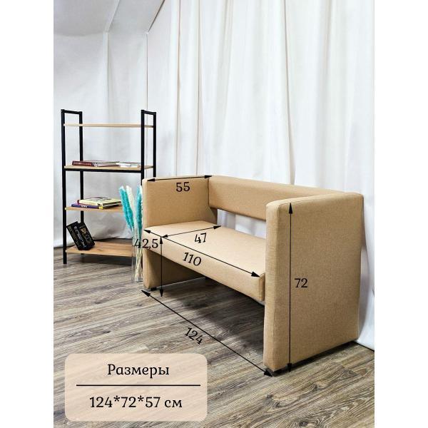 Диван EDLEN Missa