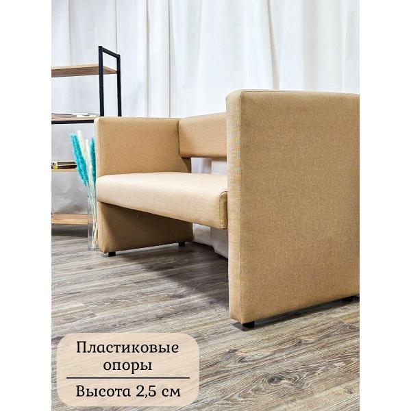 Диван EDLEN Missa