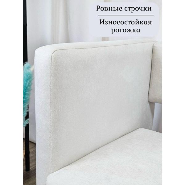 Диван EDLEN Missa