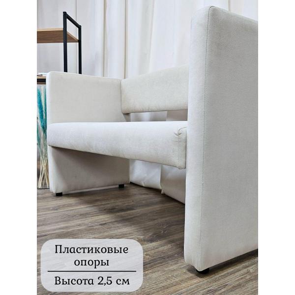 Диван EDLEN Missa