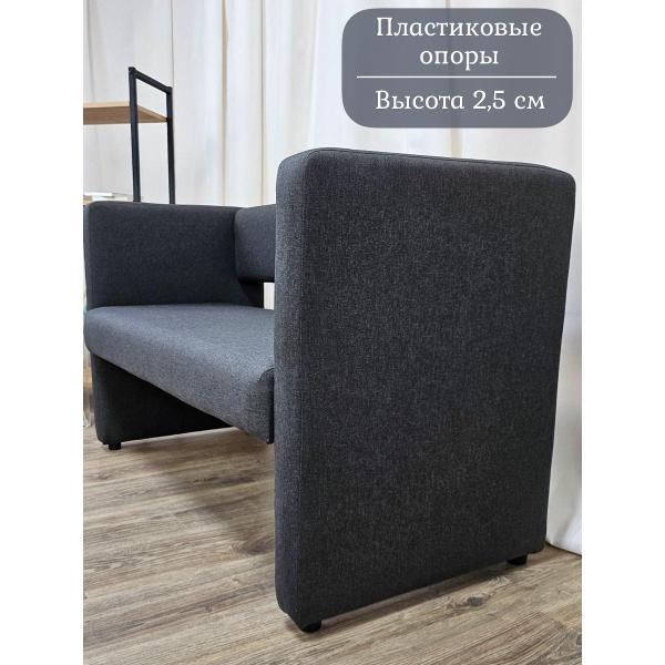 Диван EDLEN Missa