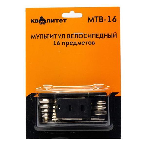 Мультитул Квалитет МТВ-16
