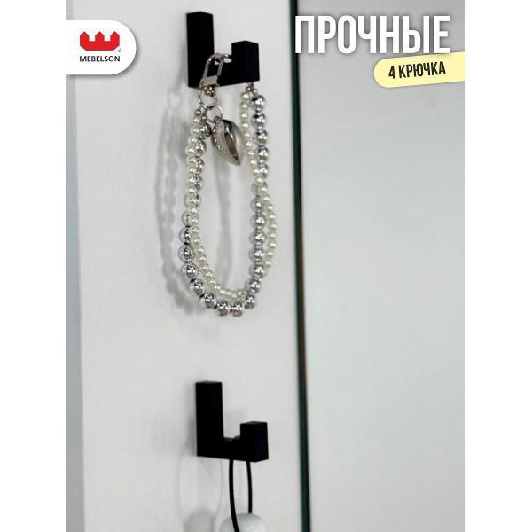 Зеркало MEBELSON Мерси