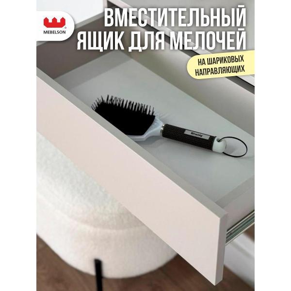 Зеркало MEBELSON Мерси