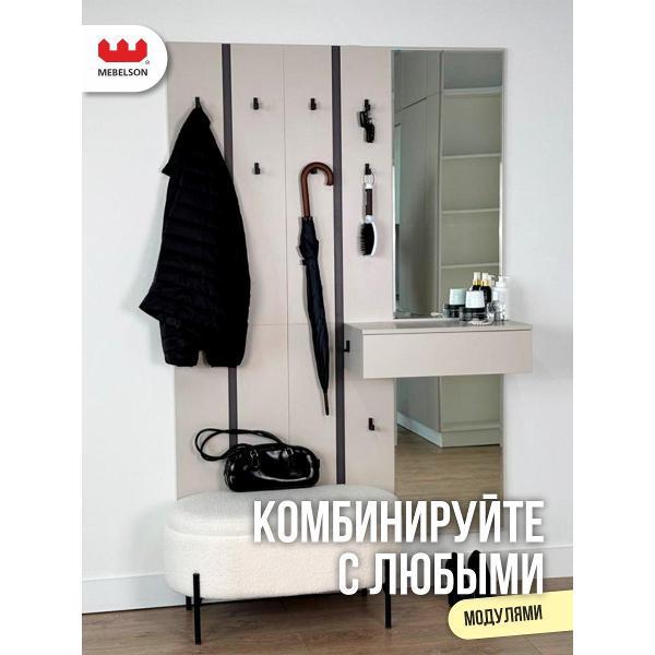 Зеркало MEBELSON Мерси