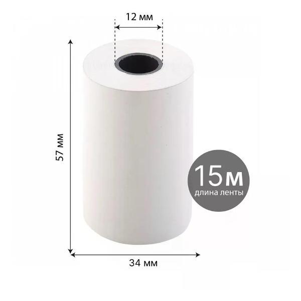 Жидкость для снятия этикетки нет бренда Чековая лента 57*30*12 мм 15 м
