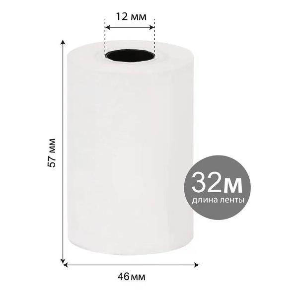 Жидкость для снятия этикетки нет бренда Чековая лента 57*32*12 мм 32 м