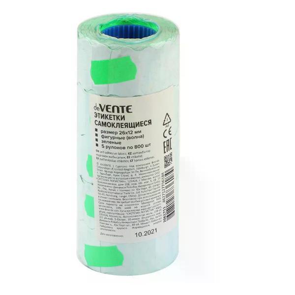 Жидкость для снятия этикетки нет бренда Этикетки самоклеящиеся 26*12 мм 800 шт