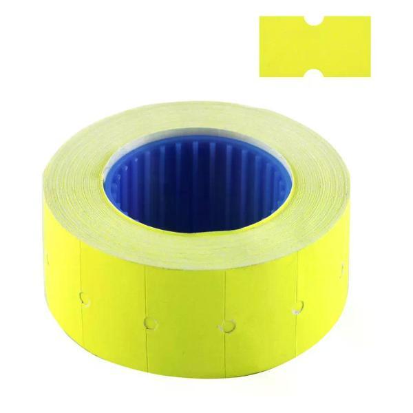 Жидкость для снятия этикетки нет бренда Этикетки самоклеящиеся 21*12 мм 600 шт