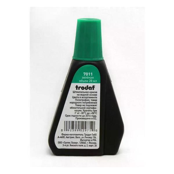 Краска штемпельная Trodat Штемпельная краска 28 мл водная зеленая