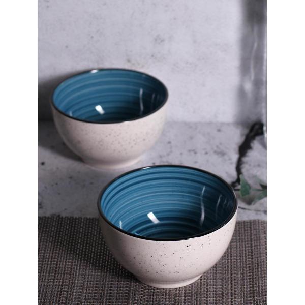 Пиала Elrington набор пиал 750 мл 2 шт 191-27021-2