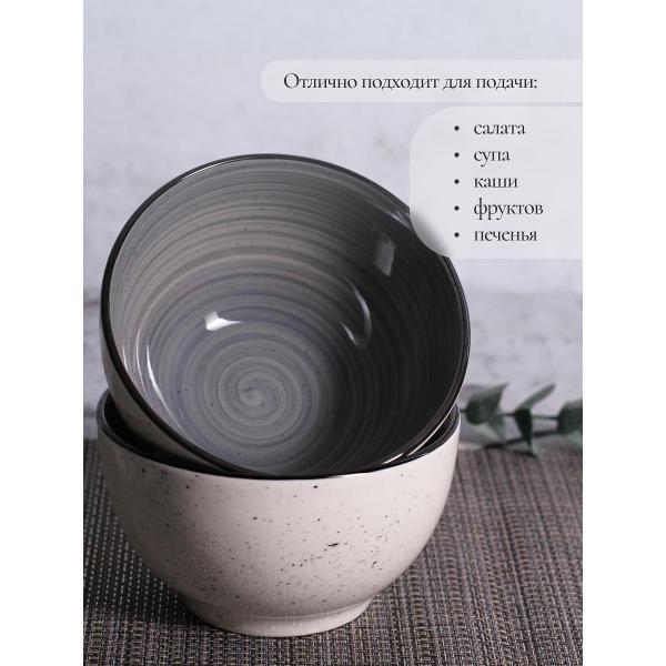 Пиала Elrington набор пиал 750 мл 6 шт 191-27037-6