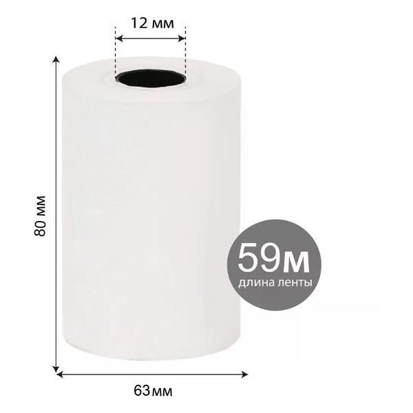 Жидкость для снятия этикетки нет бренда Чековая лента 80*80*12 мм 59 м