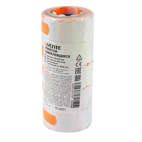 Жидкость для снятия этикетки нет бренда Этикетки самоклеящиеся 26*12 мм 800 шт