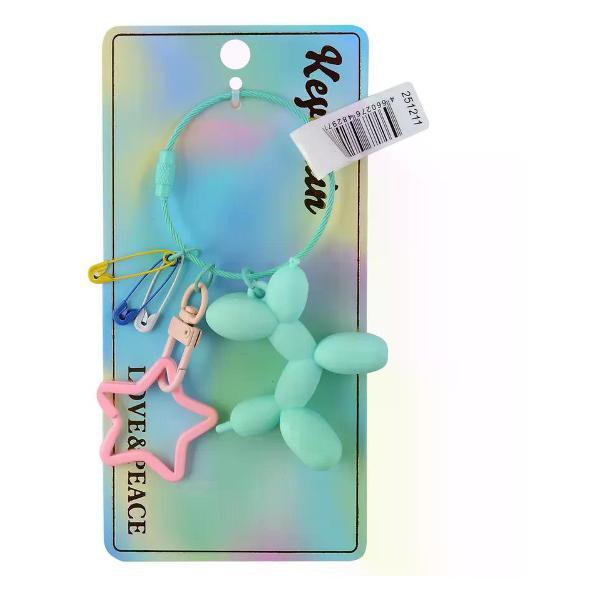 Брелок нет бренда Брелок собачка