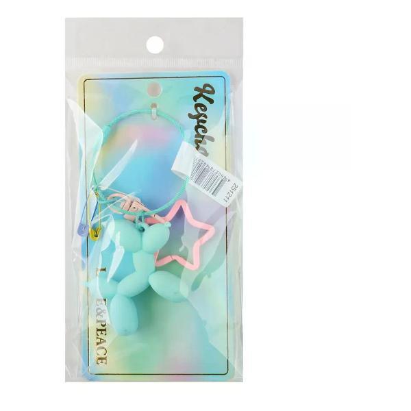 Брелок нет бренда Брелок собачка