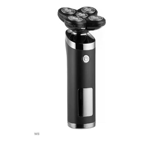 Электробритва мужская Centek CT-2151