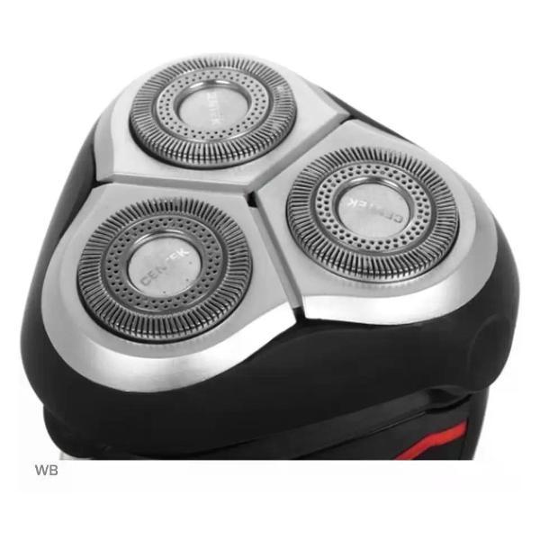 Электробритва мужская Centek CT-2171