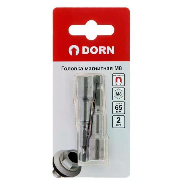 Шуруповерт DORN Головка магнитная 8 мм, 1/4", 2 шт