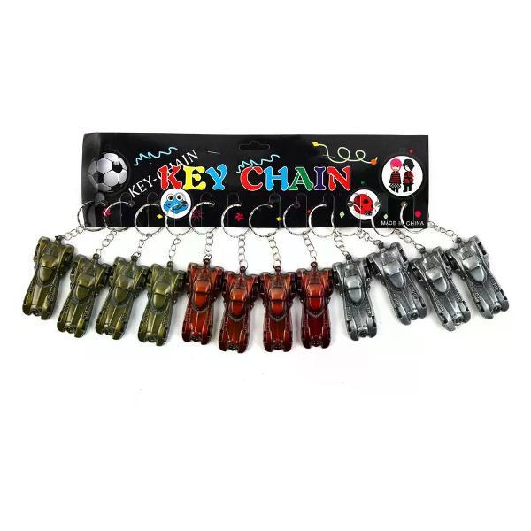 Брелок нет бренда Брелок для мальчика