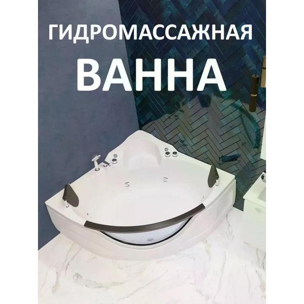 Ванна EvaGold OLB-806