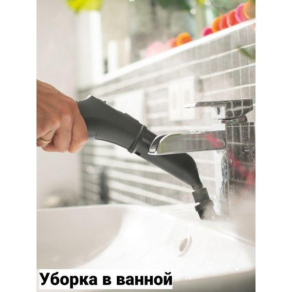 Пароочиститель Karcher SC 3 Deluxe