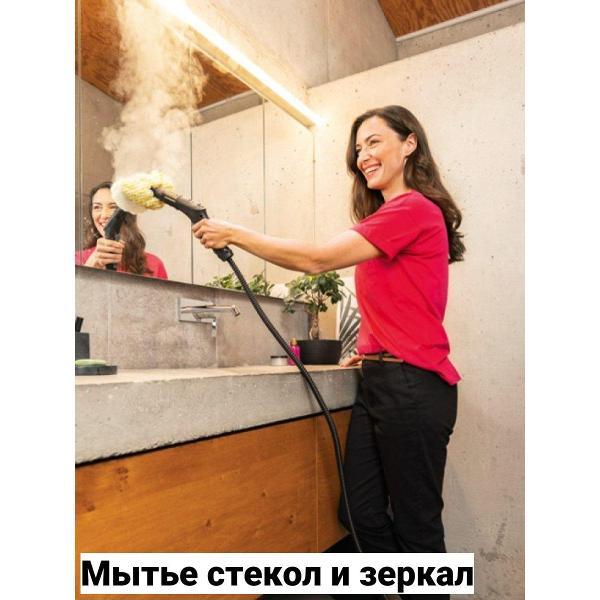 Пароочиститель Karcher SC 3 Deluxe
