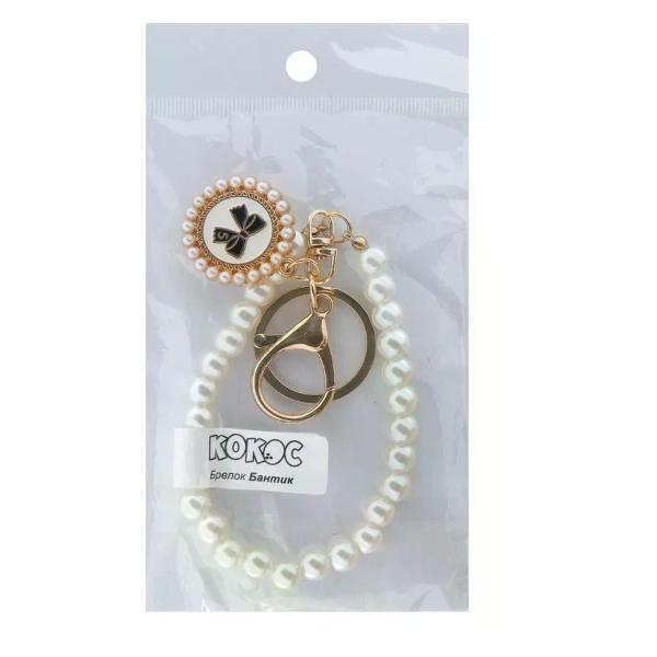 Брелок нет бренда Брелок для девочки