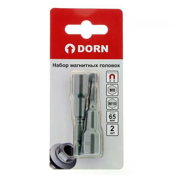 Шуруповерт DORN Набор магнитных головок М8, М10 1/4" 2 шт