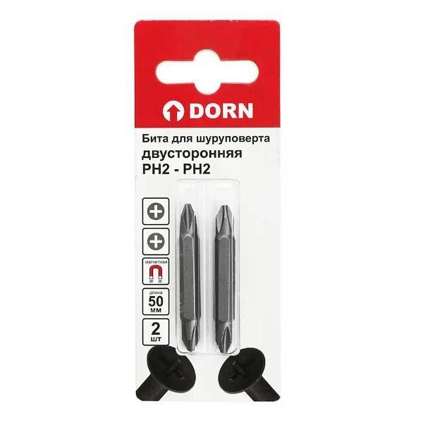 Шуруповерт DORN Биты PH2-PH2, 50 мм двусторонние 2 шт