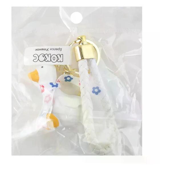 Брелок нет бренда Брелок на ключи