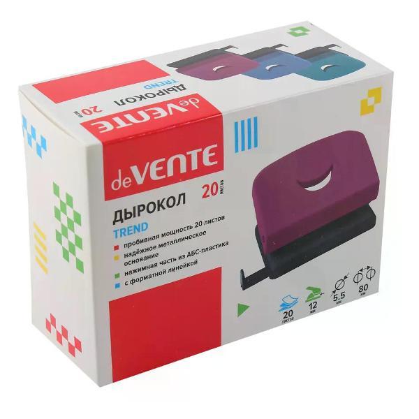 Дырокол нет бренда Дырокол 20 листов