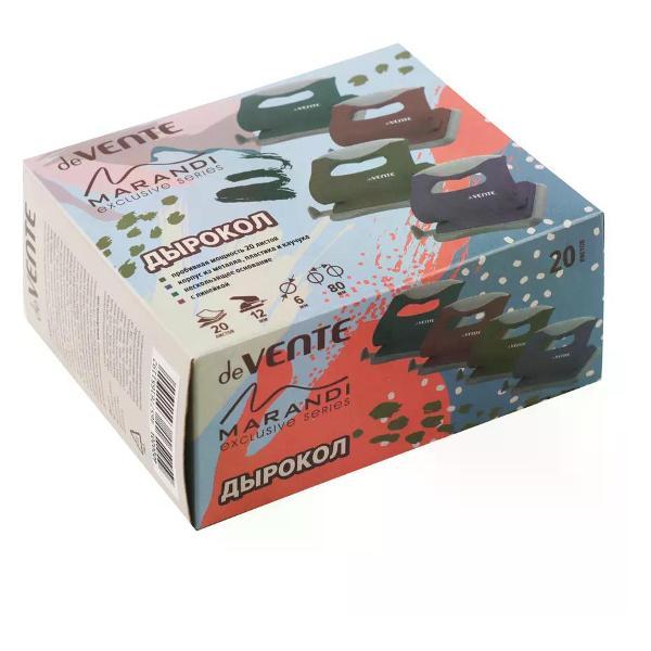 Дырокол Everfine Дырокол на 20 листов