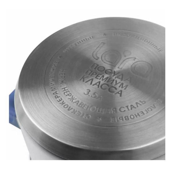 Кастрюля Lara Кастрюля из нержавеющей стали с крышкой