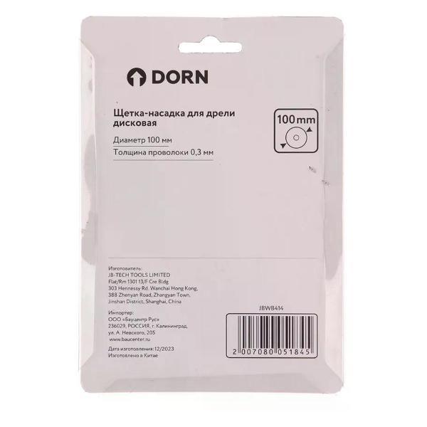 Дрель DORN Щетка-насадка для дрели плоская 100 мм