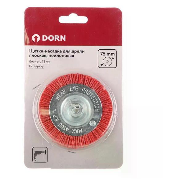 Дрель DORN Щетка-насадка для дрели нейлоновая плоская 75 мм