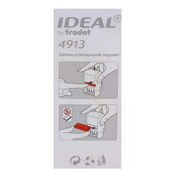 Оснастка для печати нет бренда Оснастка для штампов 22*58 мм